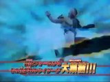 Kamen Rider (Masked Rider) Climax Heroes - TGS 2010 Trailer