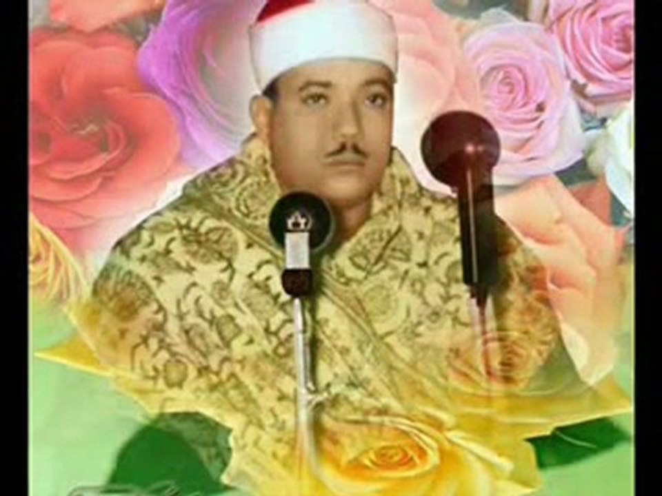 Abdussamed-Kur'an-ı Okuyarak Tebliğ Eden Hafız