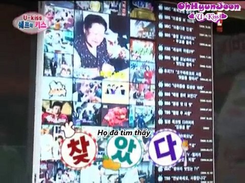 [Vietsub]100611 U-Kiss Chef's Kiss Ep3 P2