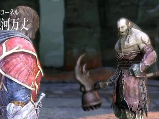 Castlevania Lords of Shadow - Trailer TGS 2010