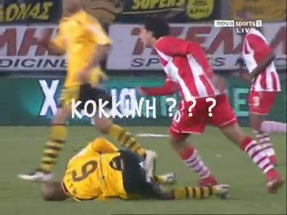 olympiakos PARAGA 20102