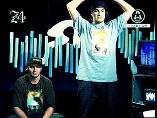 Хамиль и Змей в телевизоре и студии