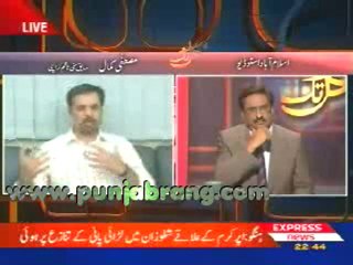 2-Kal Tak 16th September 2010