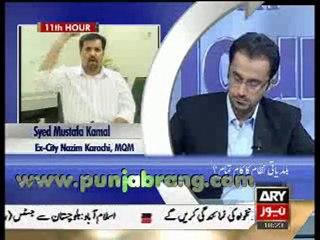 1-11th Hour 16th September 2010