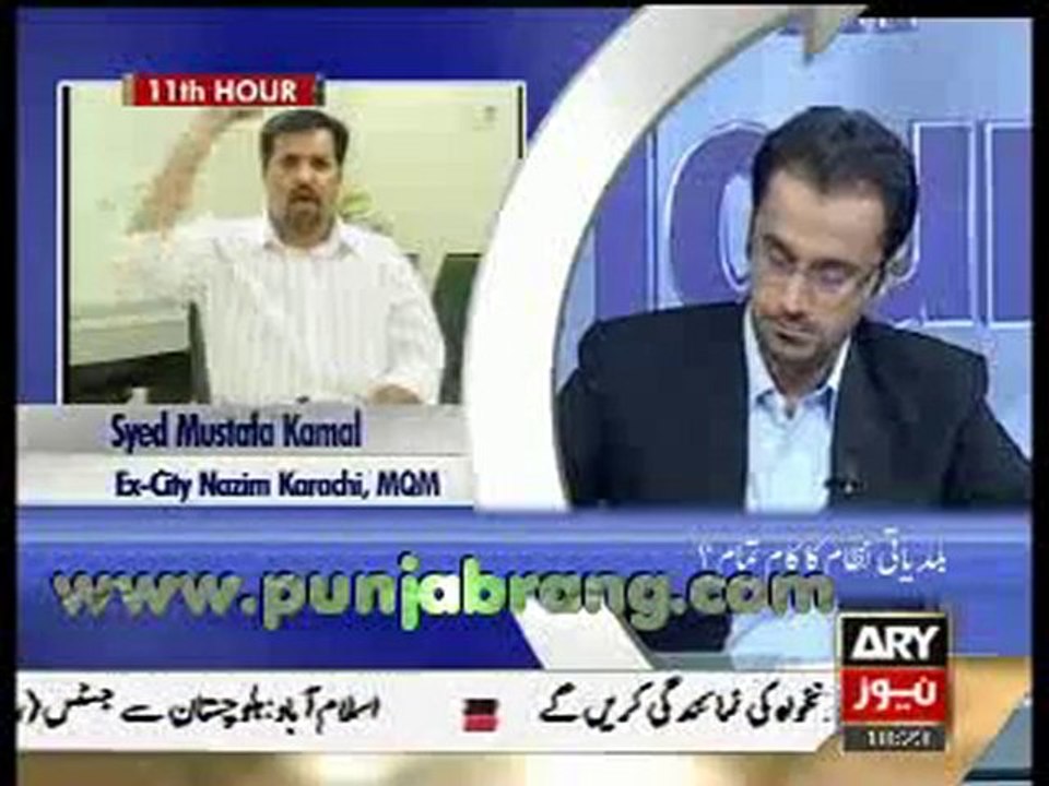 1-11th Hour 16th September 2010