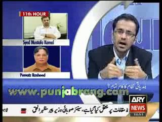 2-11th Hour 16th September 2010