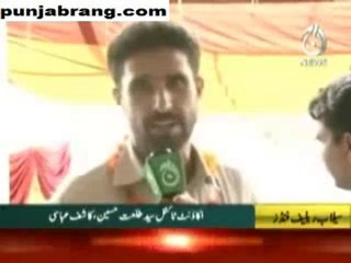 1-Live With Talat 16th September 2010