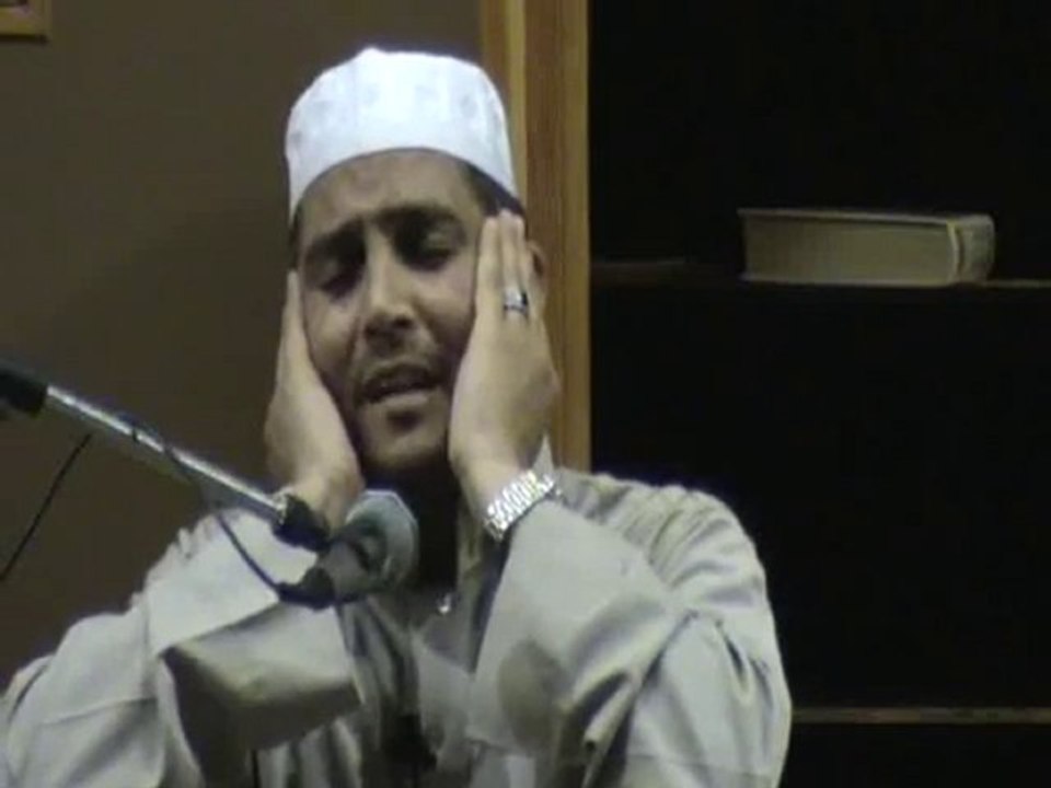 Cheikh Al Kouchi  الشيخ العيون الكوشي tajwid Roubaix