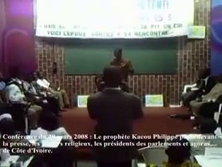 attention attention a la seduction