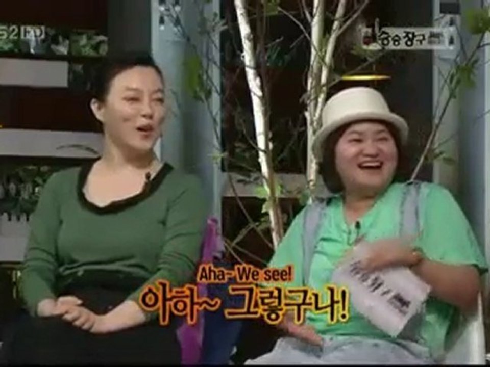 winwin dara's cut