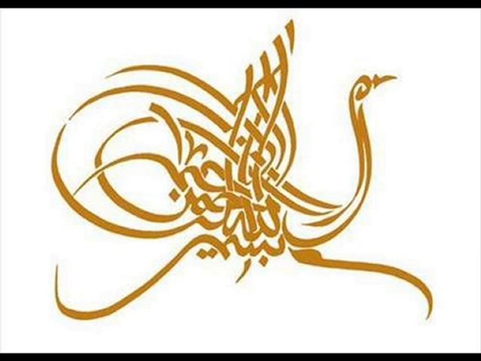 Cenevre Tasavvuf müziği konseri Semazen Onbir