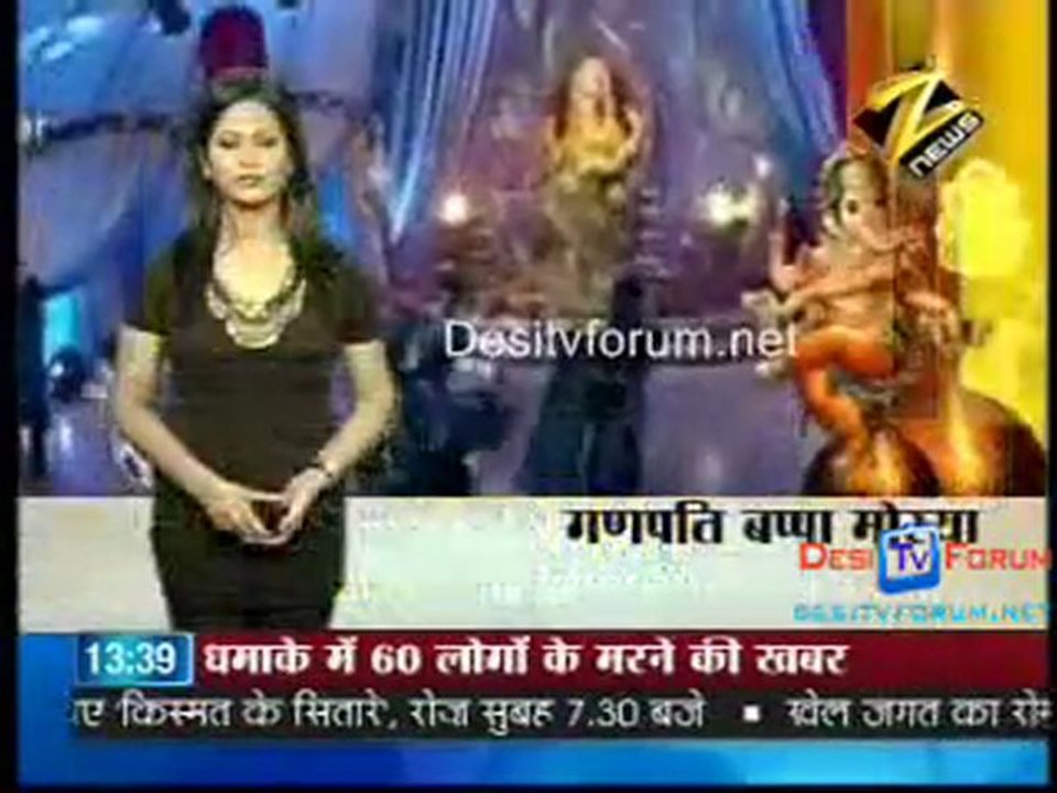 House Arrest [Zee News ] - 17th September 2010