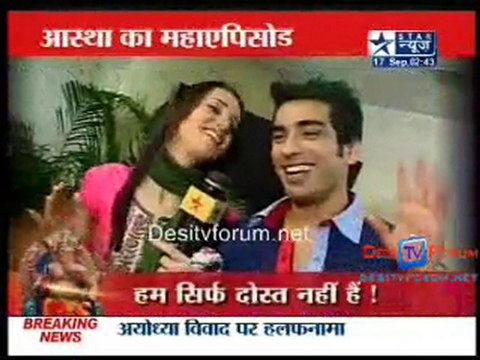 Saas Bahu Aur Saazish [News] - 17th September 2010 - Part2