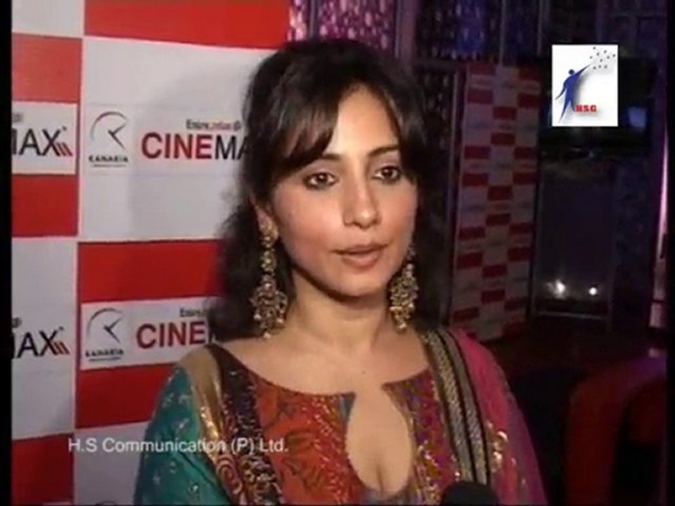 Special screening and Bash of Life Express
