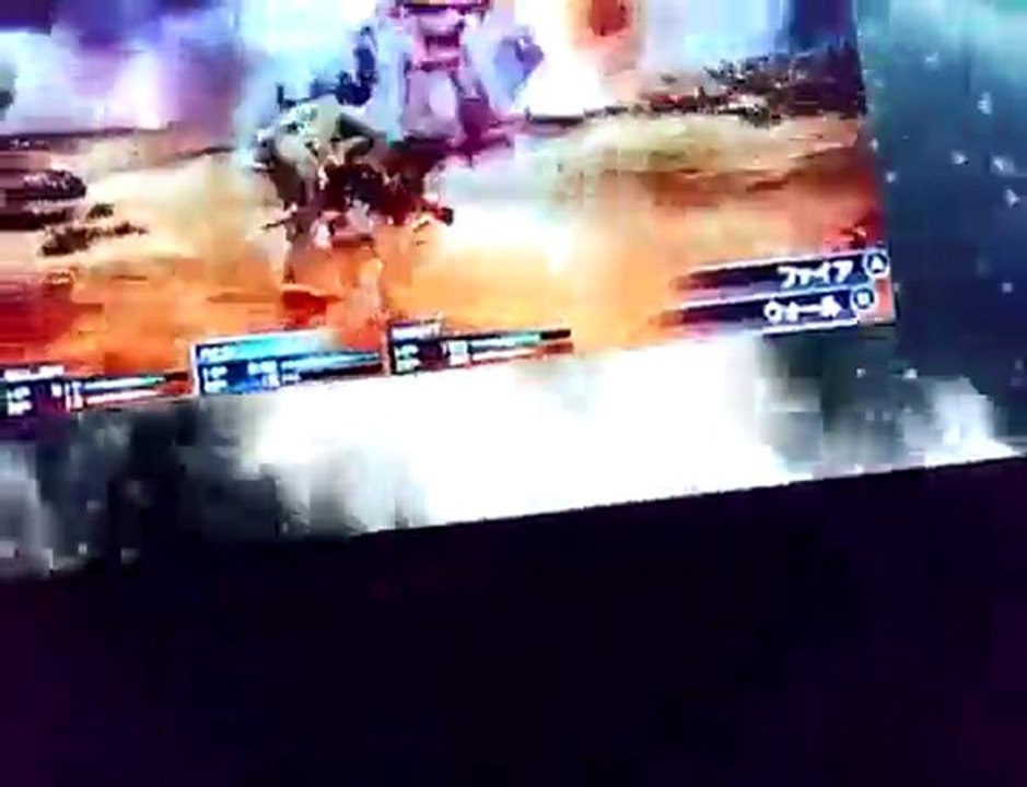 Final Fantasy Agito XIII TGS Trailer