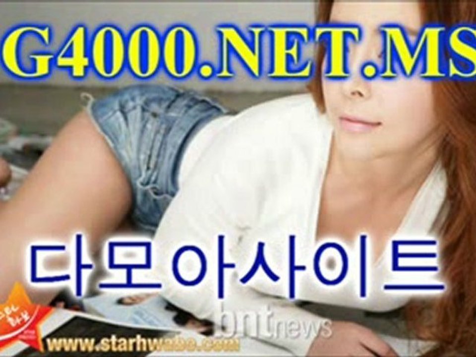 고고카지노↖(^ω^)↗ 센토사카지노♨G카지노↗↙G4000.NET.MS↖↘