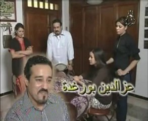 feuilleton El dikra El akhira algérie ramadan 2010