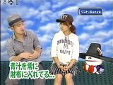 saku2 100917 2 ゲストは初登場のSunyaさんです。5/5