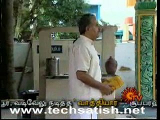 Mundhanai Mudichu Sep 17