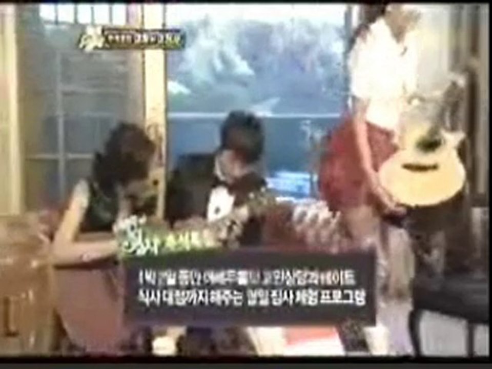 女優の執事の予告？