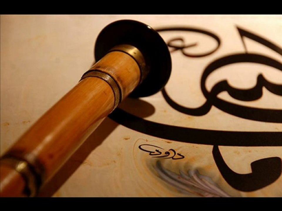 bAŞ  taKSİM Semazen Onbir