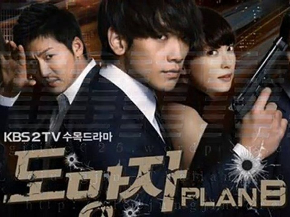 Lee Jung  Jin 이정진 -FUGITIVE 도망자  PlanB Poster(Teaser # 1-4 )