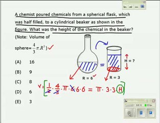 GMAT SOLID GEOMETRY QUESTION VIDEO