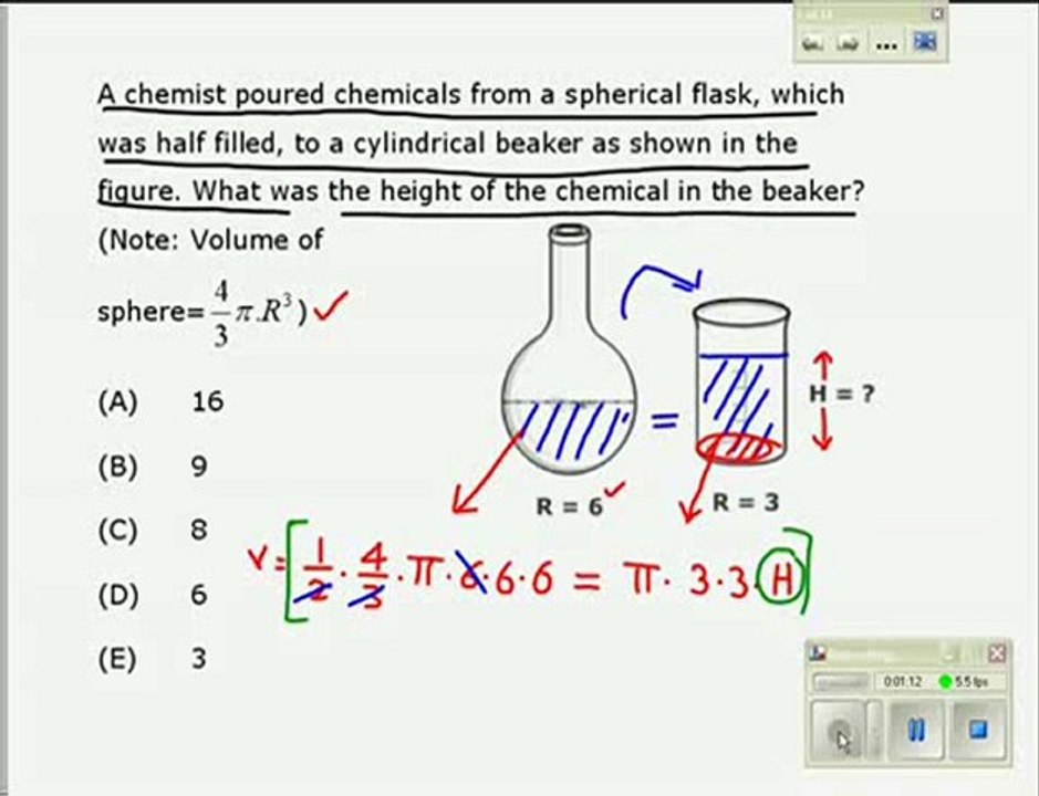 GMAT SOLID GEOMETRY QUESTION VIDEO