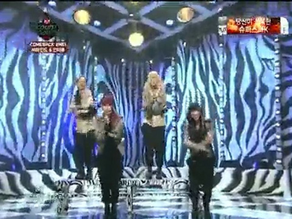 [160910] 2NE1- Clap @ M!Countdown