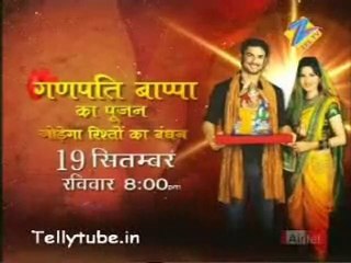 pr 17th september 2010 part 4