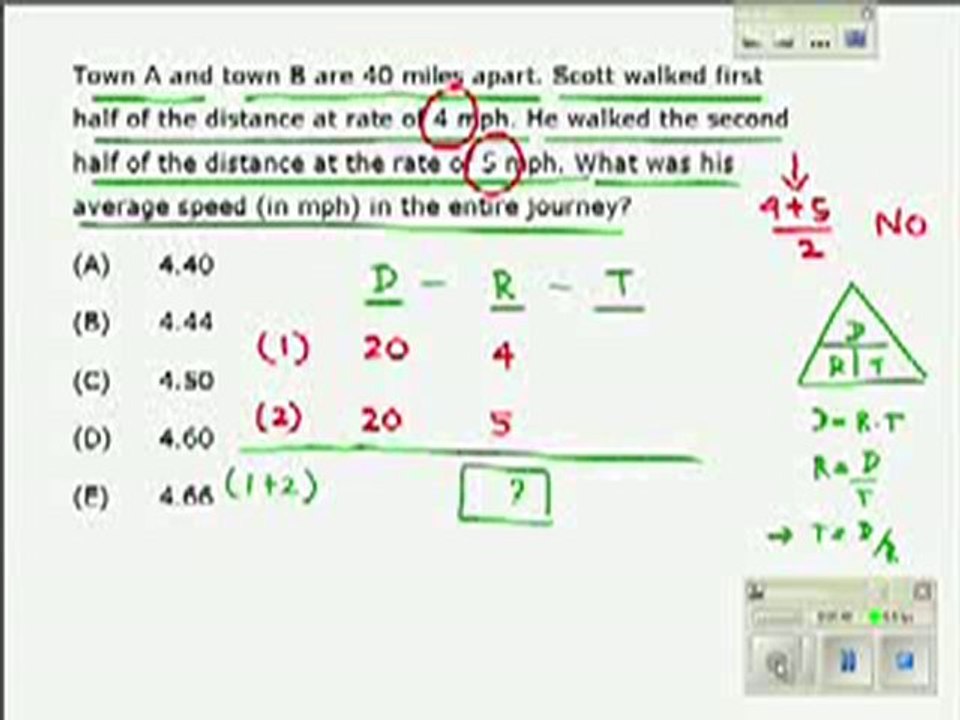 GMAT Math SAMPLE QUESTION