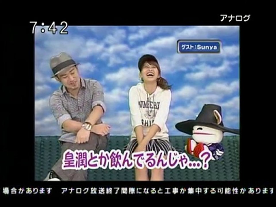 sakusaku 2010.09.17　合コンを仕切るために生まれてきた男...Snyaさん登場