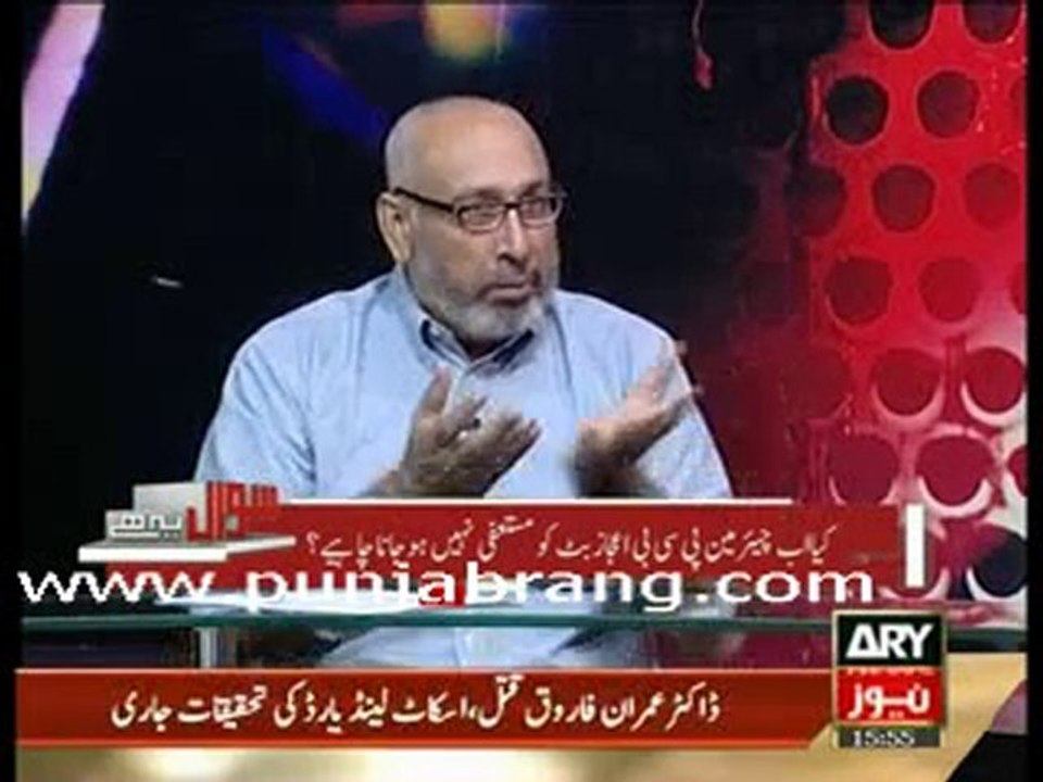 3-Sawal Yeh He 17th September 2010