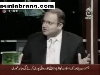 1-Islamabad Tonight 17th September 2010