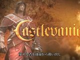 PS3 / XBOX 360 : Castlevania lords of shadow