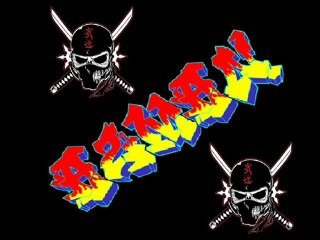 polemick-yalan triplerim