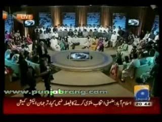 2-50 Minute 17th September 2010