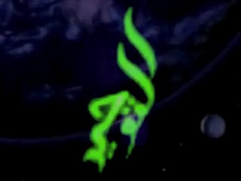 L'importance du Tawhid Al-‘Ibâdah dans la da'wah ila ALLAH