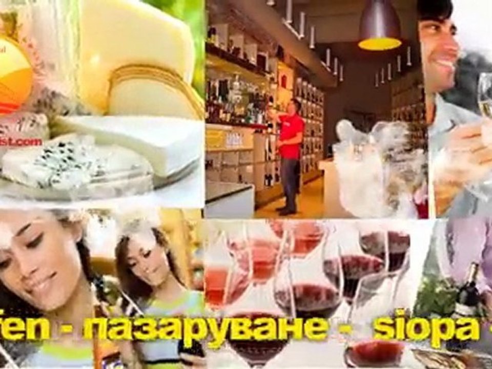 Alışveris, Alisveris,Shopping İstanbul Istanbul