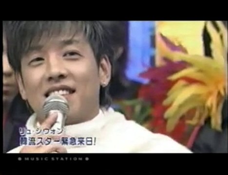 ♪～約束　Ryu Siwon