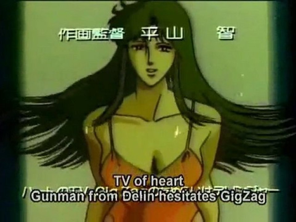 cat's eye 2-deringer