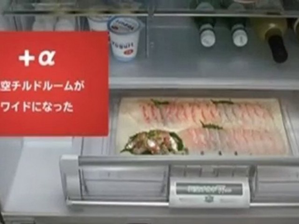 ninohitachicm