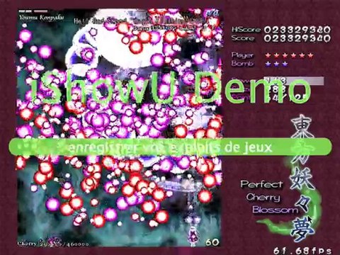 TH7 : Perfect Cherry Blossom Youmu Lunatic