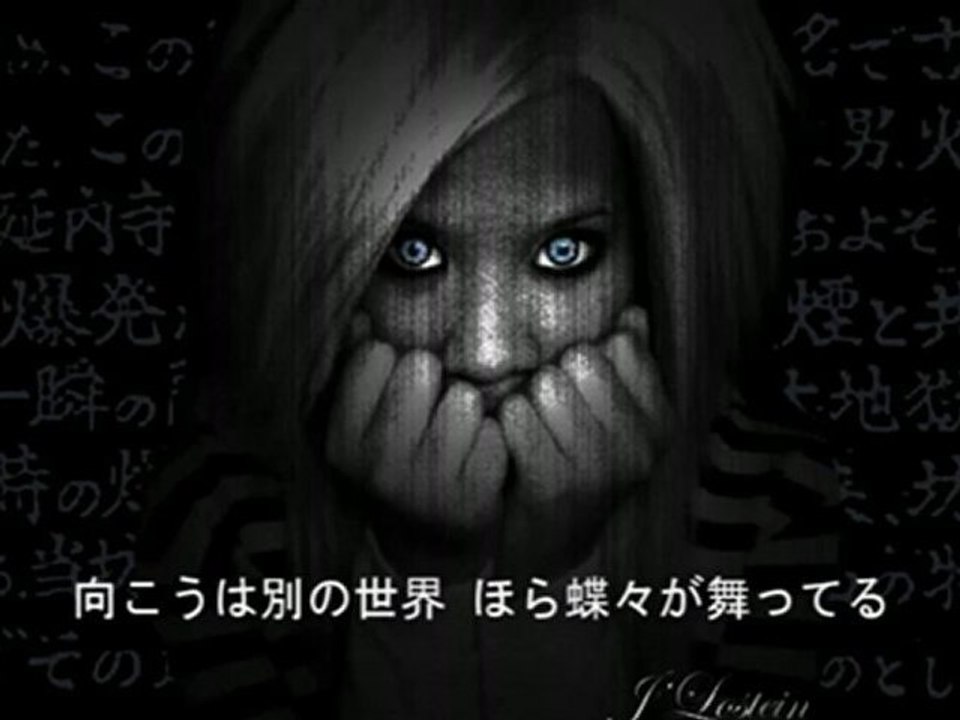 JLostein - Ccile Corbel - Arriettys Song (Cover)