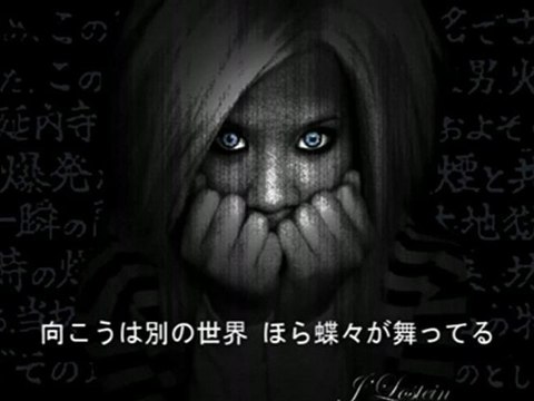 JLostein - Ccile Corbel - Arriettys Song (Cover)