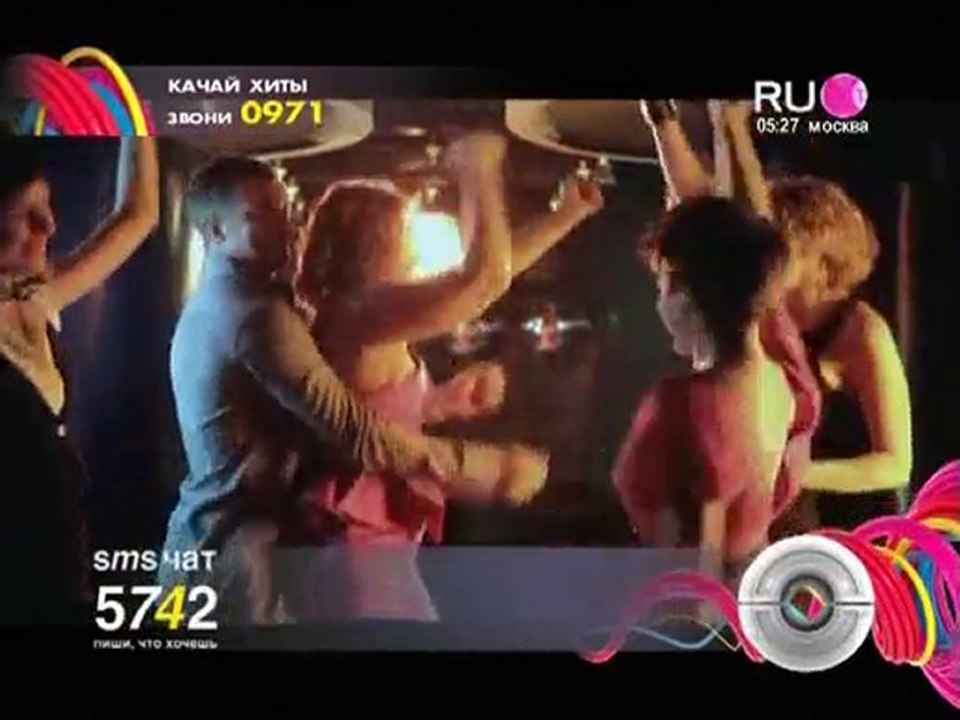 EVA POLİNA - Ne Rasstavayas