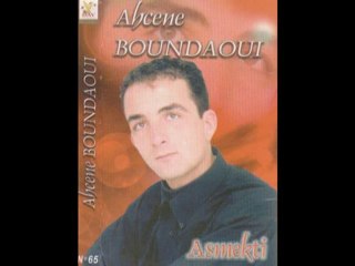 Ahcene BOUNDAOUI - Tirga.