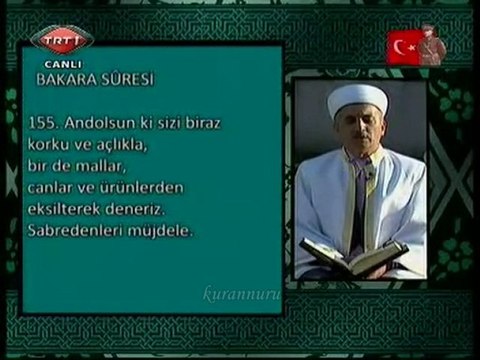 Ramazan Kutlu Bakara 2010 Ramazan TRT