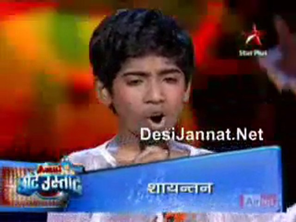 Chhote Ustaad 18th sep 10pt2