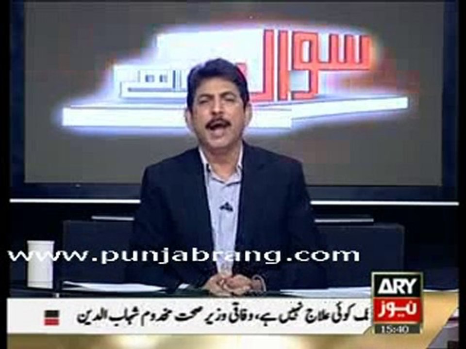 2-Sawal Yeh Hai 18th September 2010